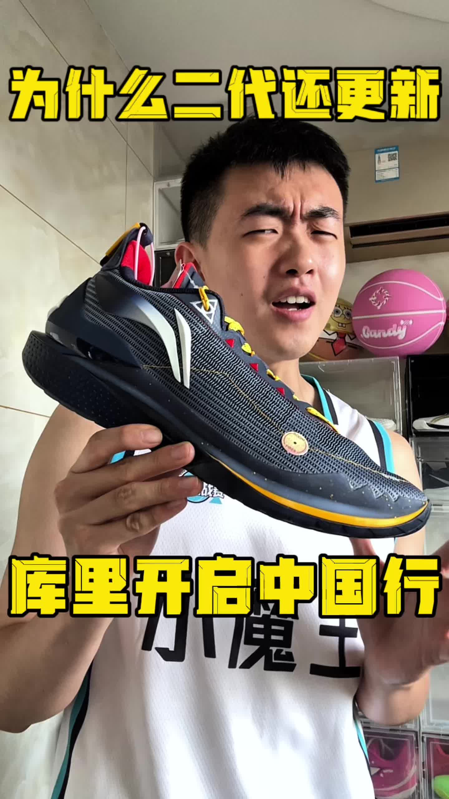 为什么二代还在更新❓地位已经很明显了‼️