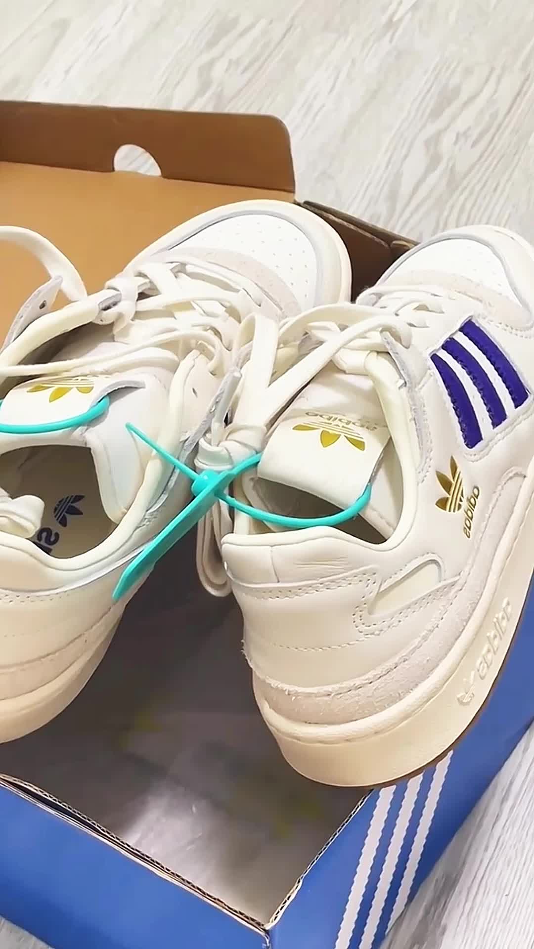adidas originals FORUM 舒适百搭 时尚薄底 耐磨 低帮 板鞋 女款 白色