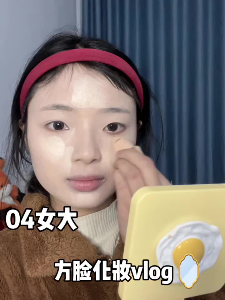 方脸也超好看的！