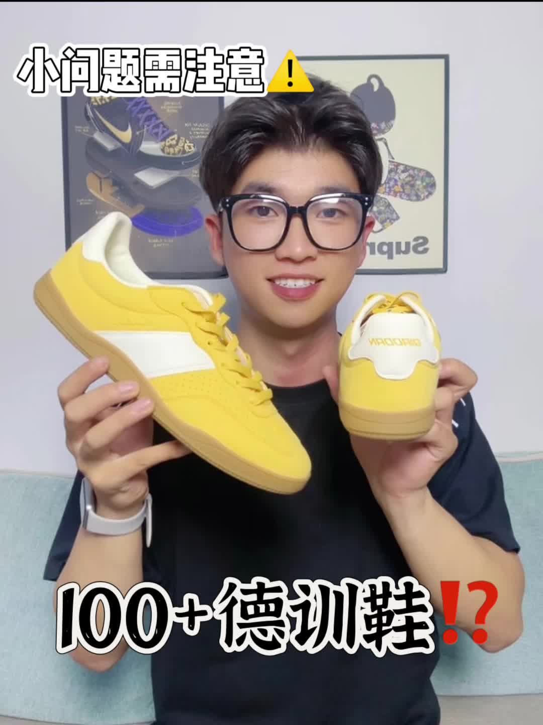 百元T字德训鞋⁉️鞋垫3cm‼️
