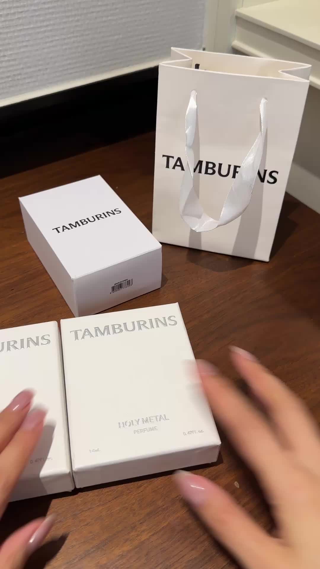 超级好用的香水