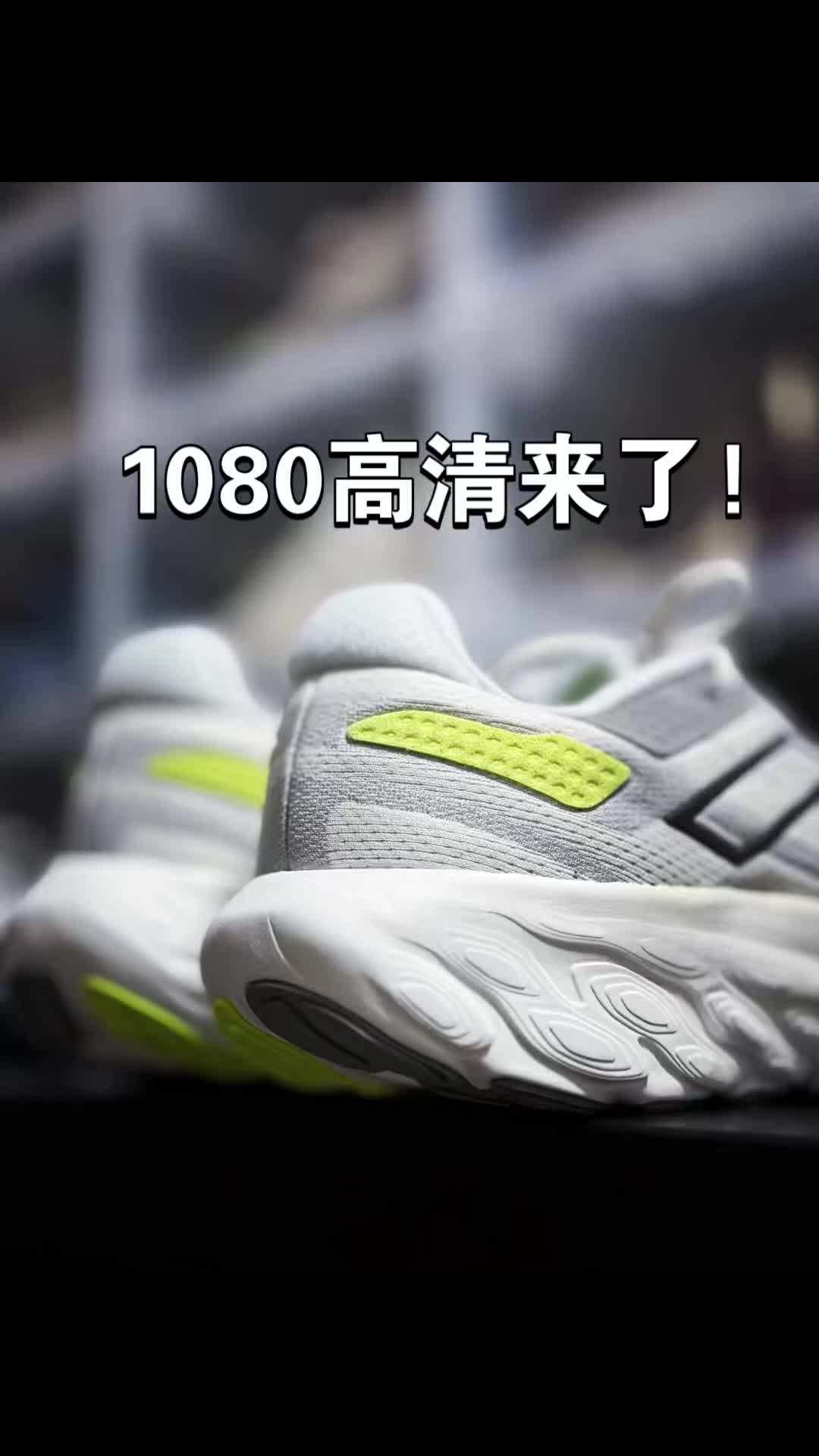 1080都13代了，4k啥时候出呢？