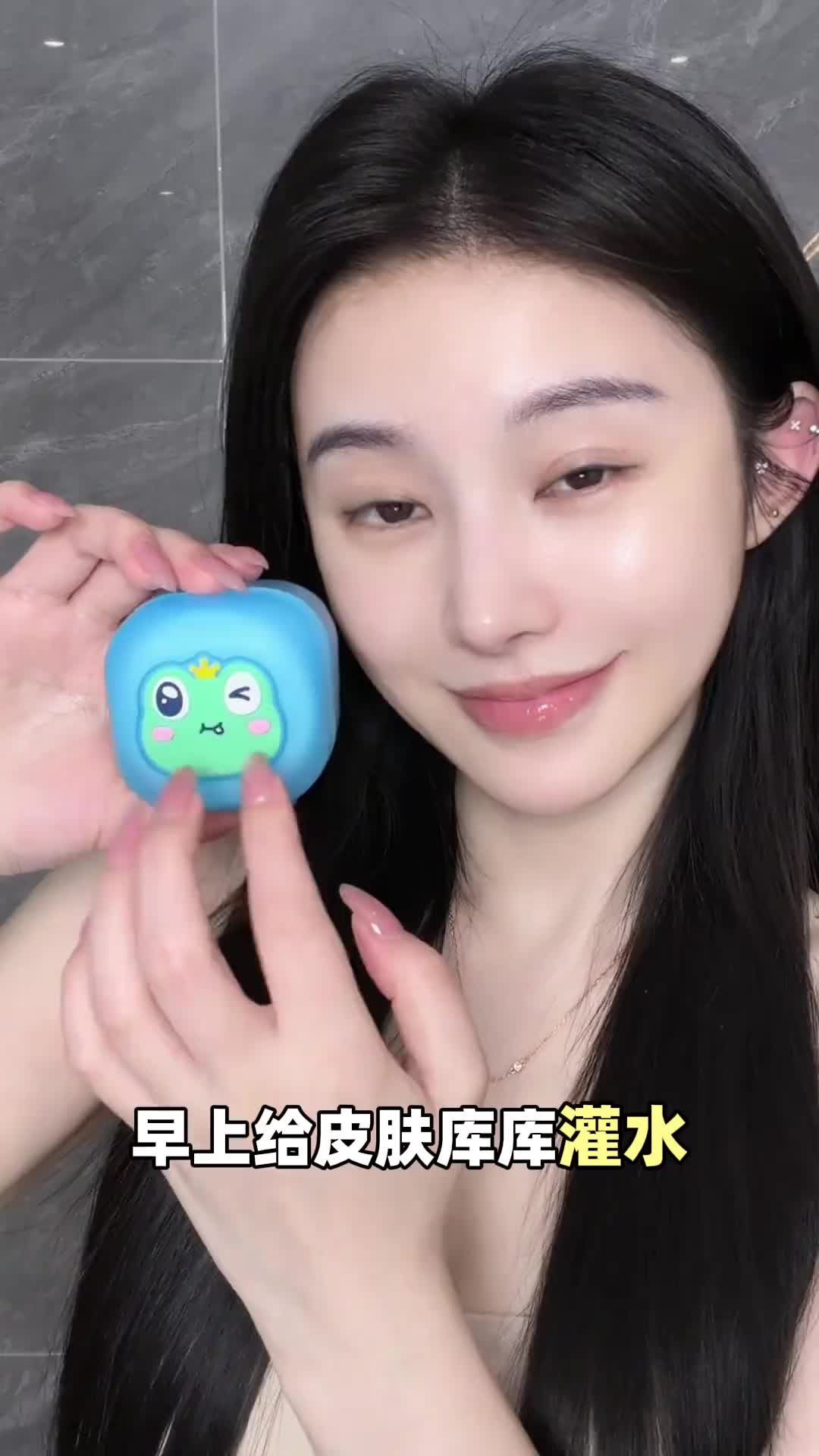 秋冬好皮肤的答案，就是早水晚油！