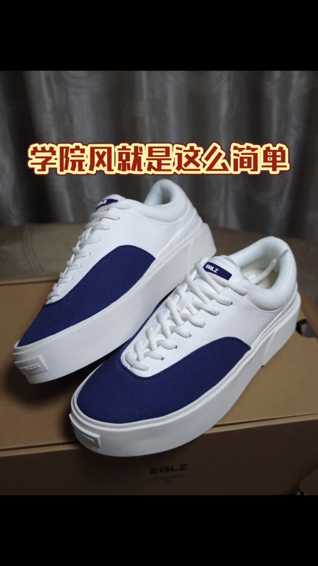 日常出门还是它