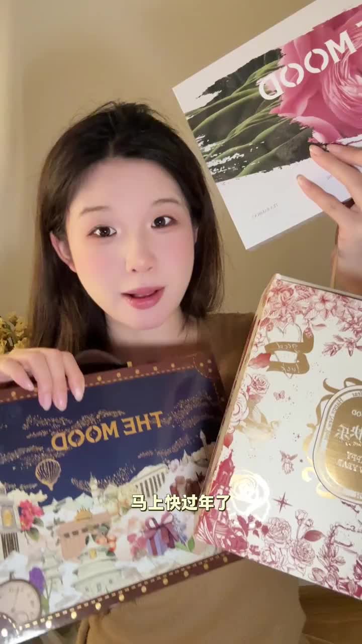 omg！！超适合送给嫡长闺的礼物～