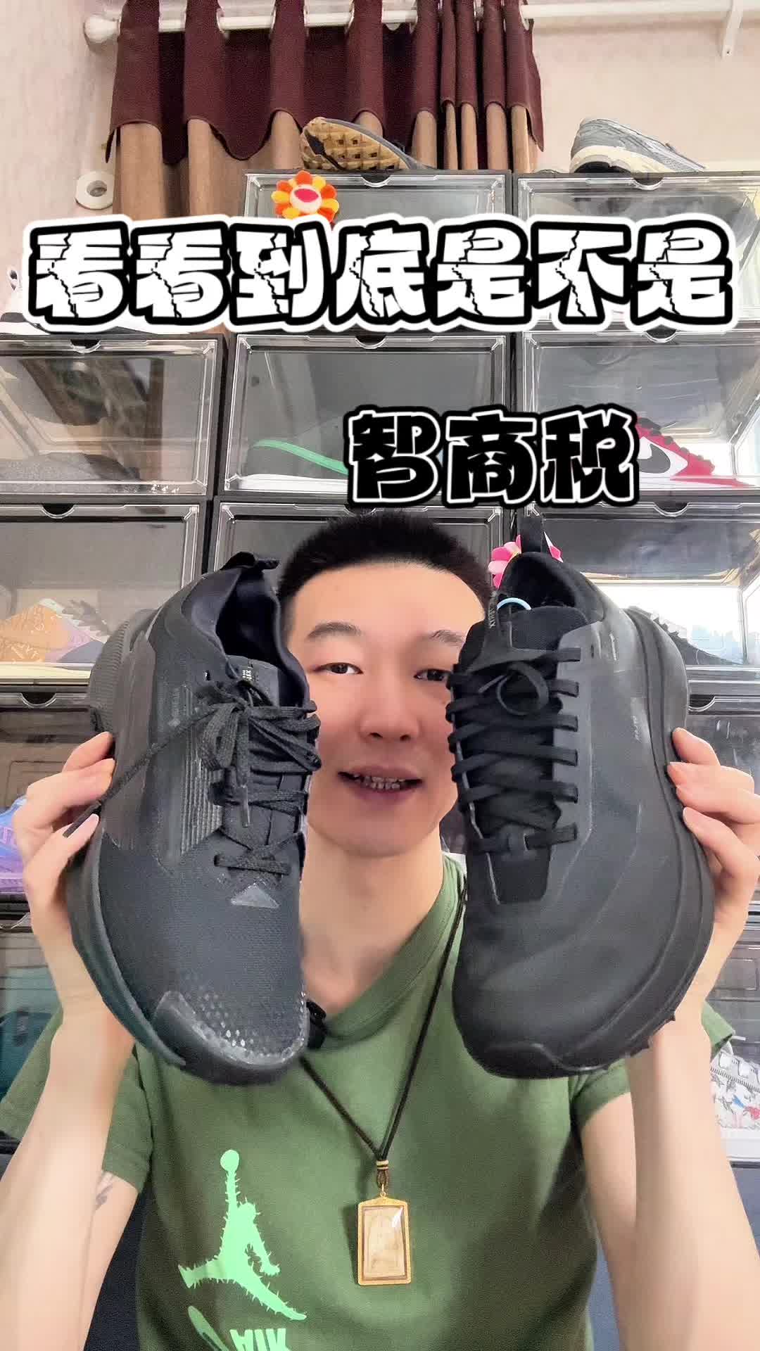 鞋型 质感 脚感 功能 它都不错 黑武士