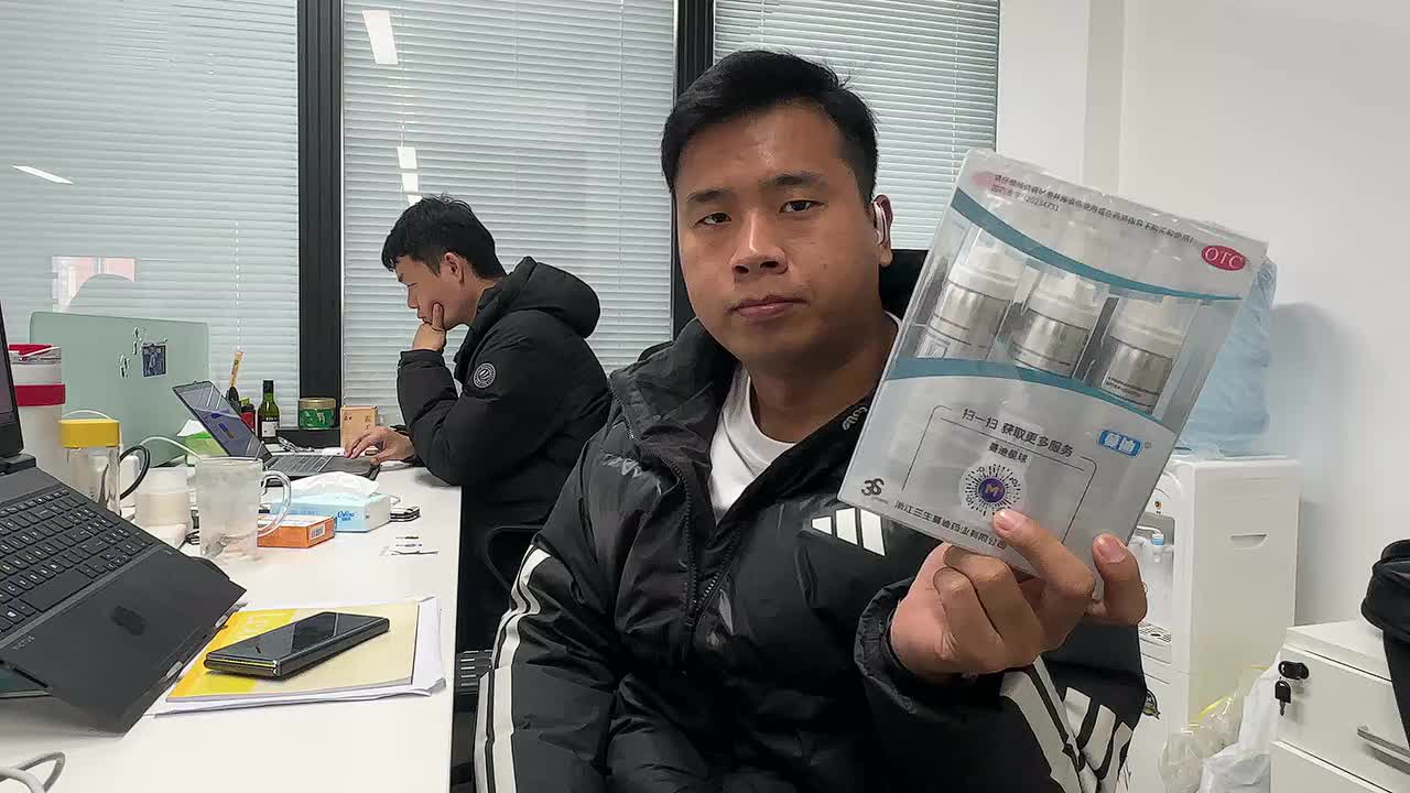蔓迪 米诺地尔泡沫剂 生发发际线后移发缝防脱 60g