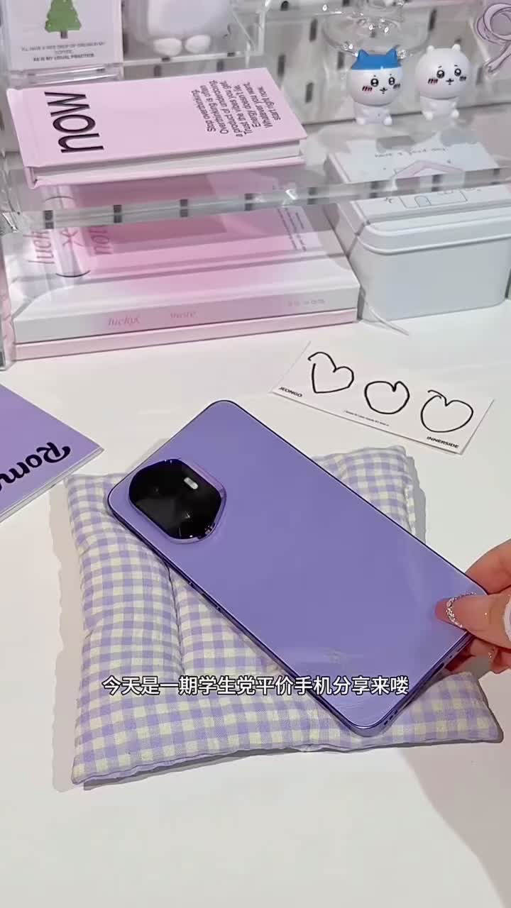 平价备用机天花板，颜值直接戳我