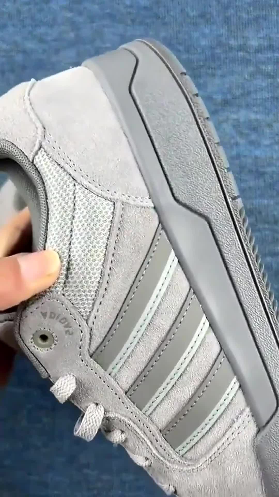 灰调阿迪板鞋低调百搭越看越爱