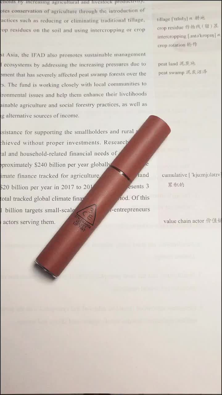 后悔没早点买！黄皮严选😙