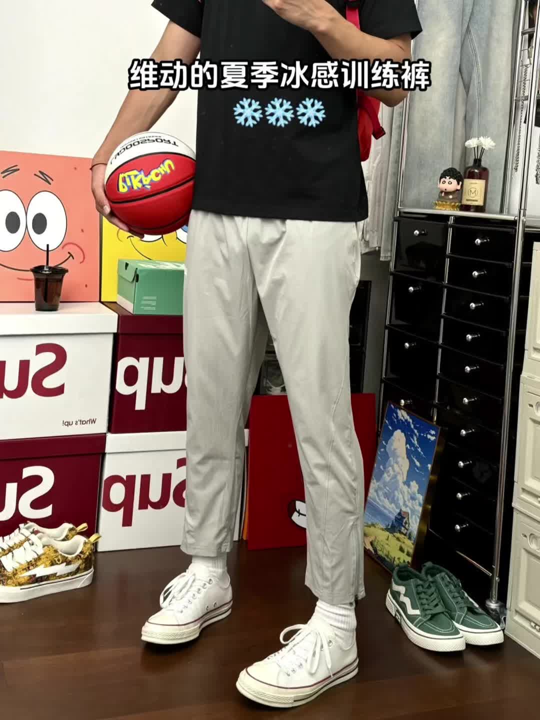 喔趣！这冰感训练裤运动男孩会不爱嘛😍
