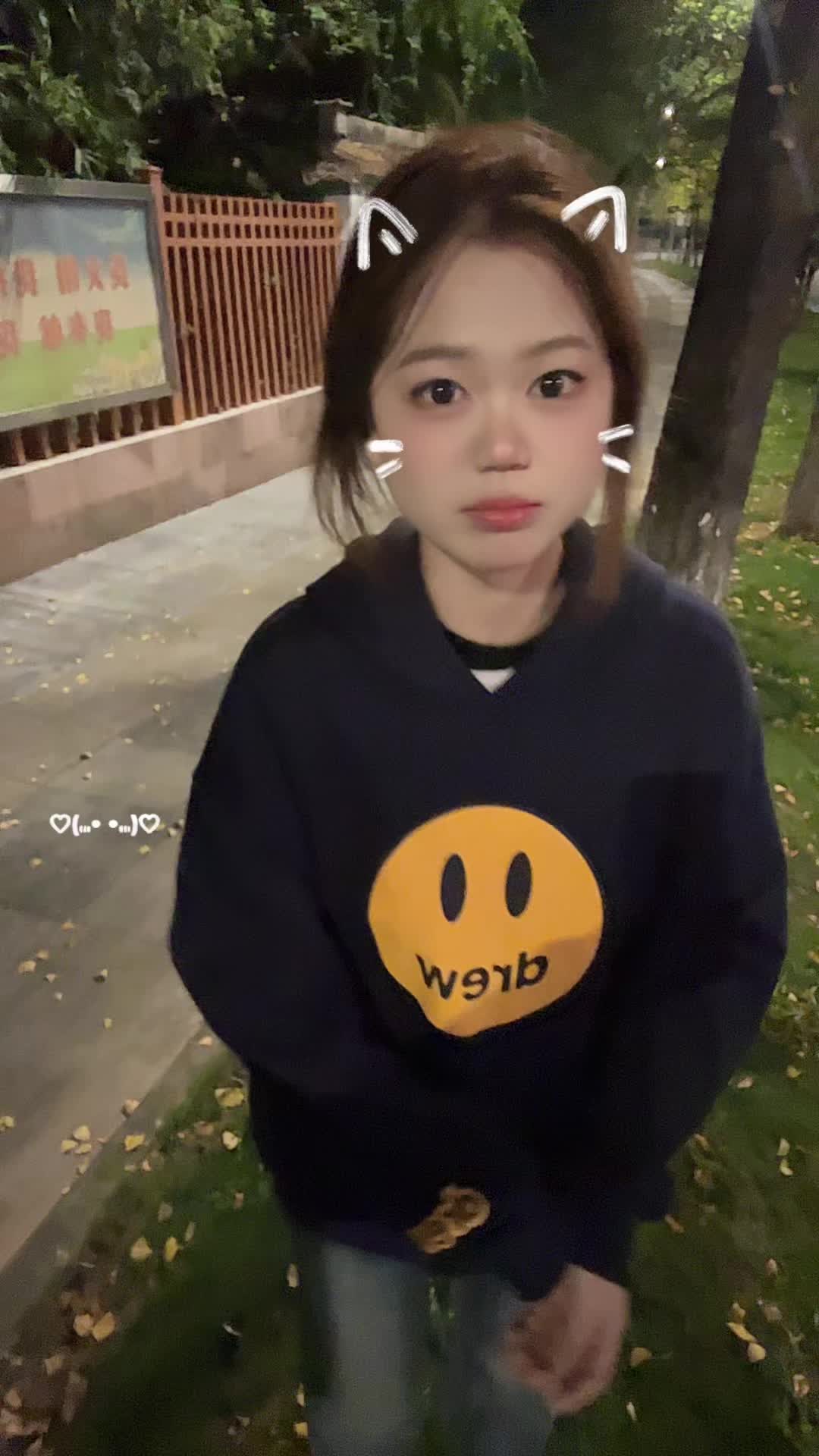 嘻嘻好喜欢