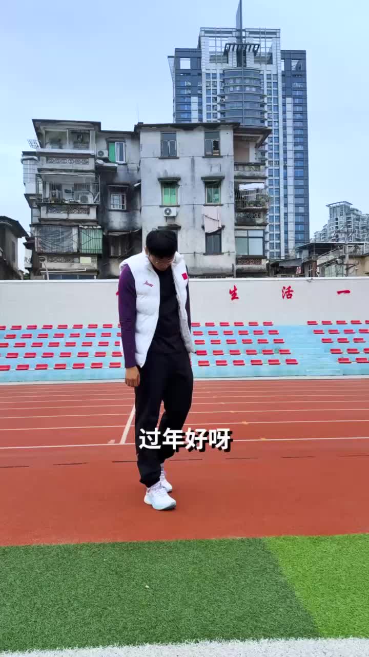 过年卖得太快了，跑鞋买不到！