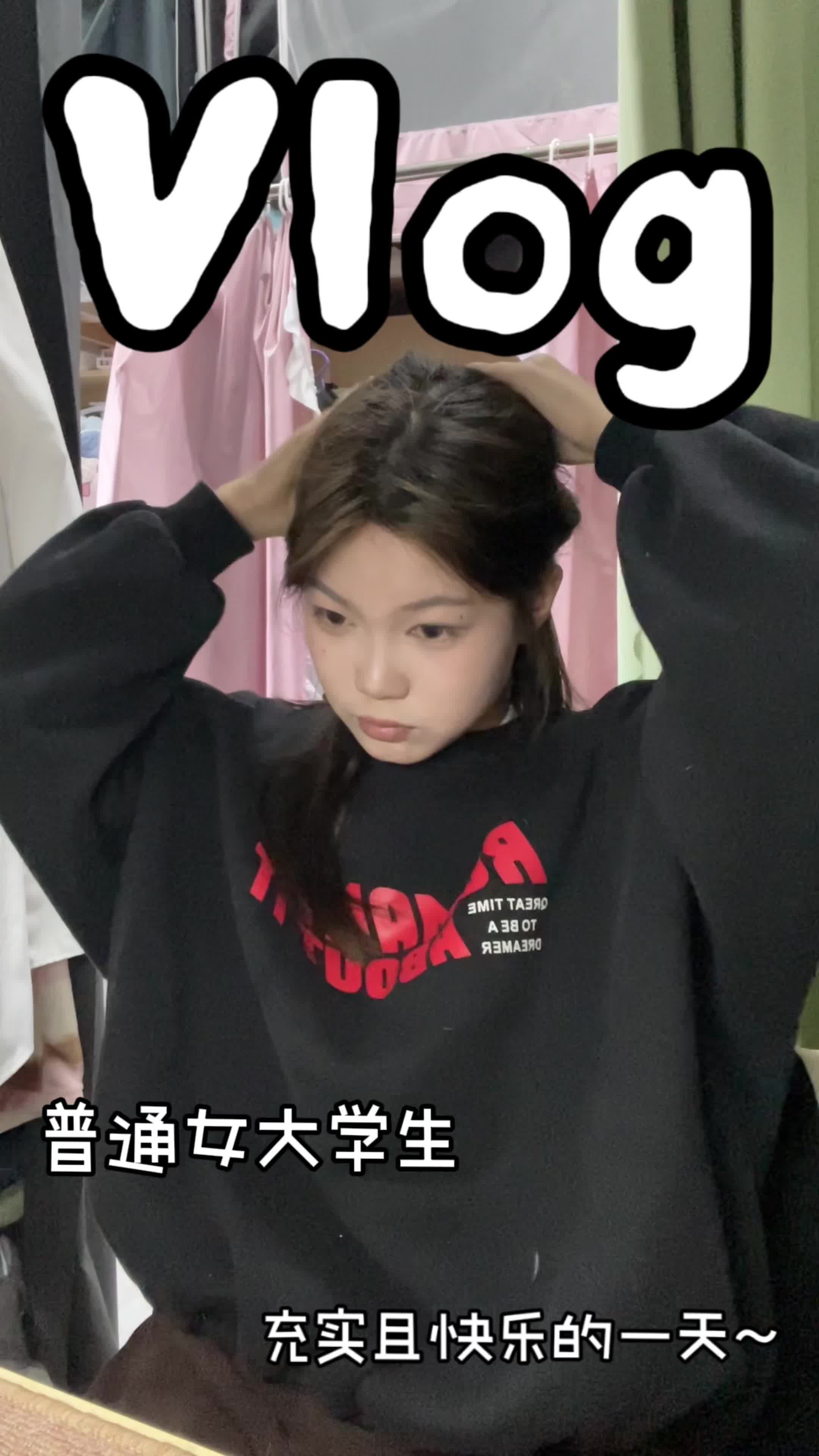 酵色这只颜色超好看！