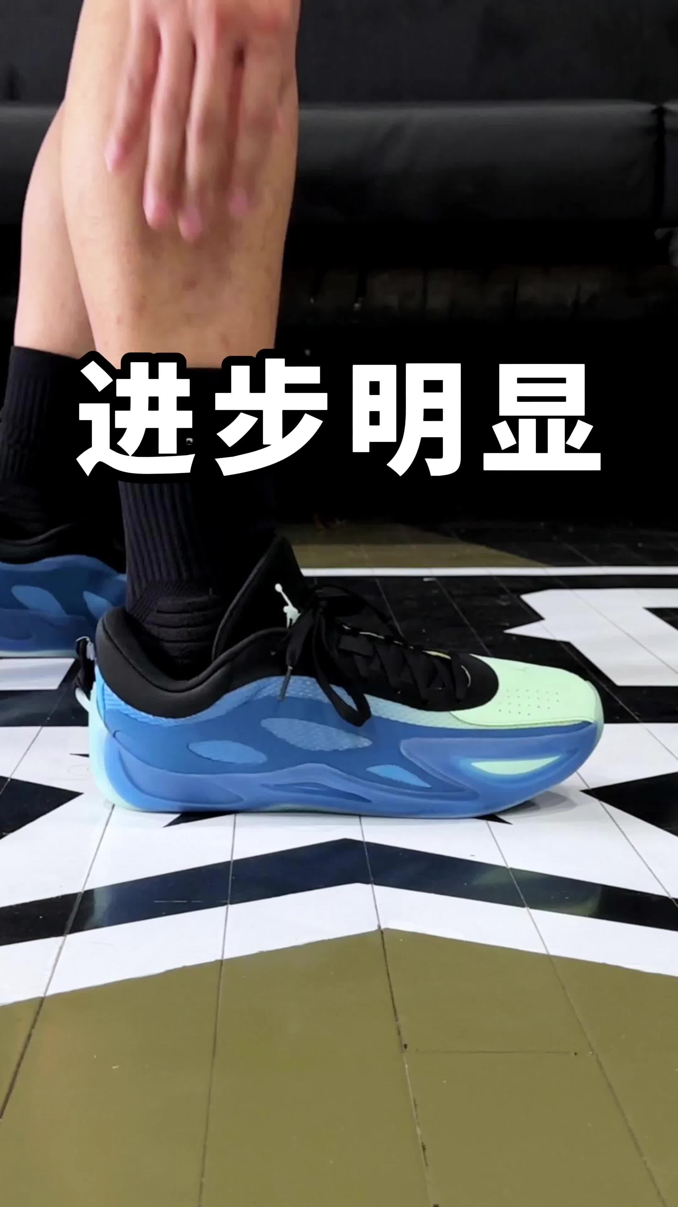 有点意思意外的好穿！