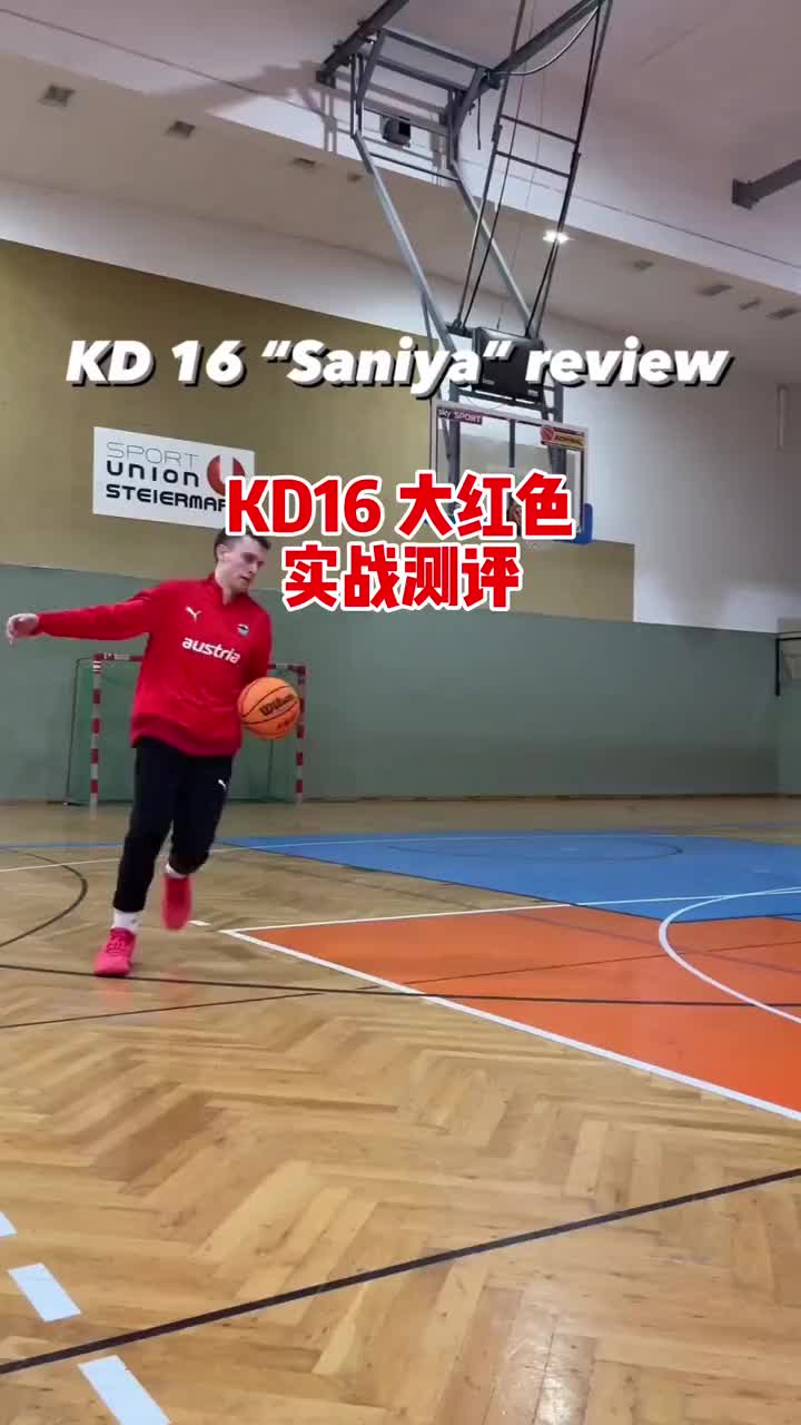 KD16