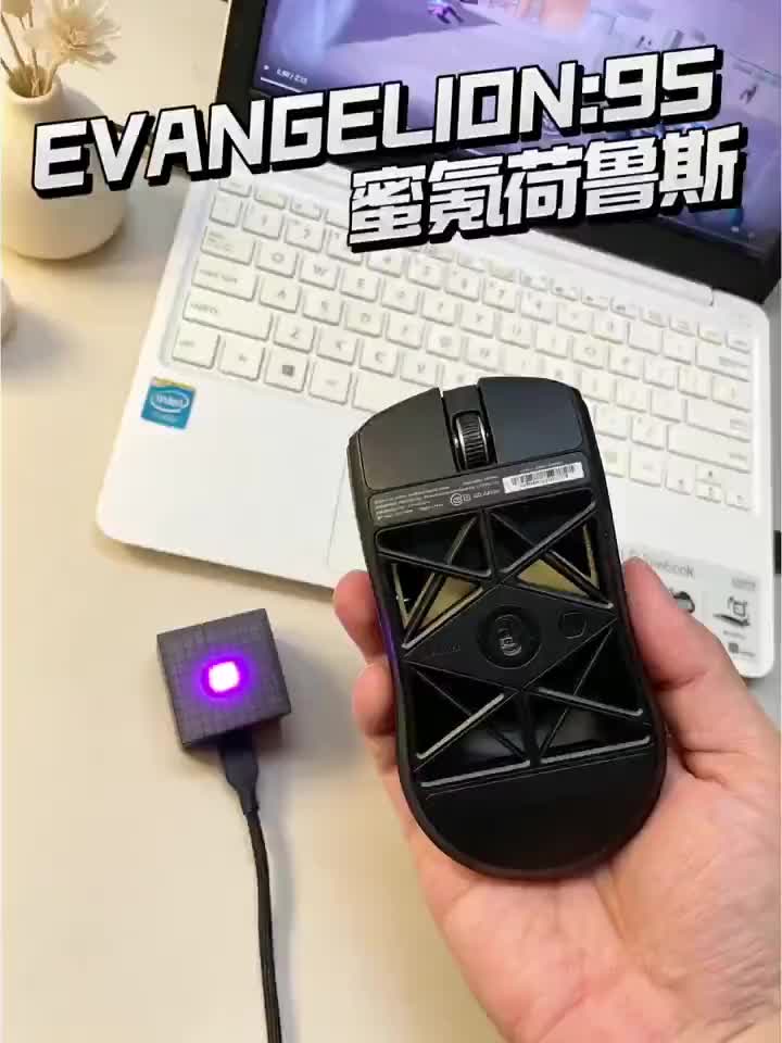 别吹参数了‼️看这款3950鼠标上手🖱️