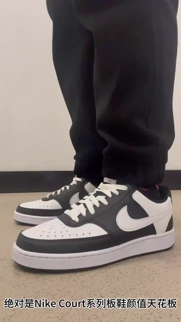 3开左右价格我选择这双性价比Nike熊猫板鞋
