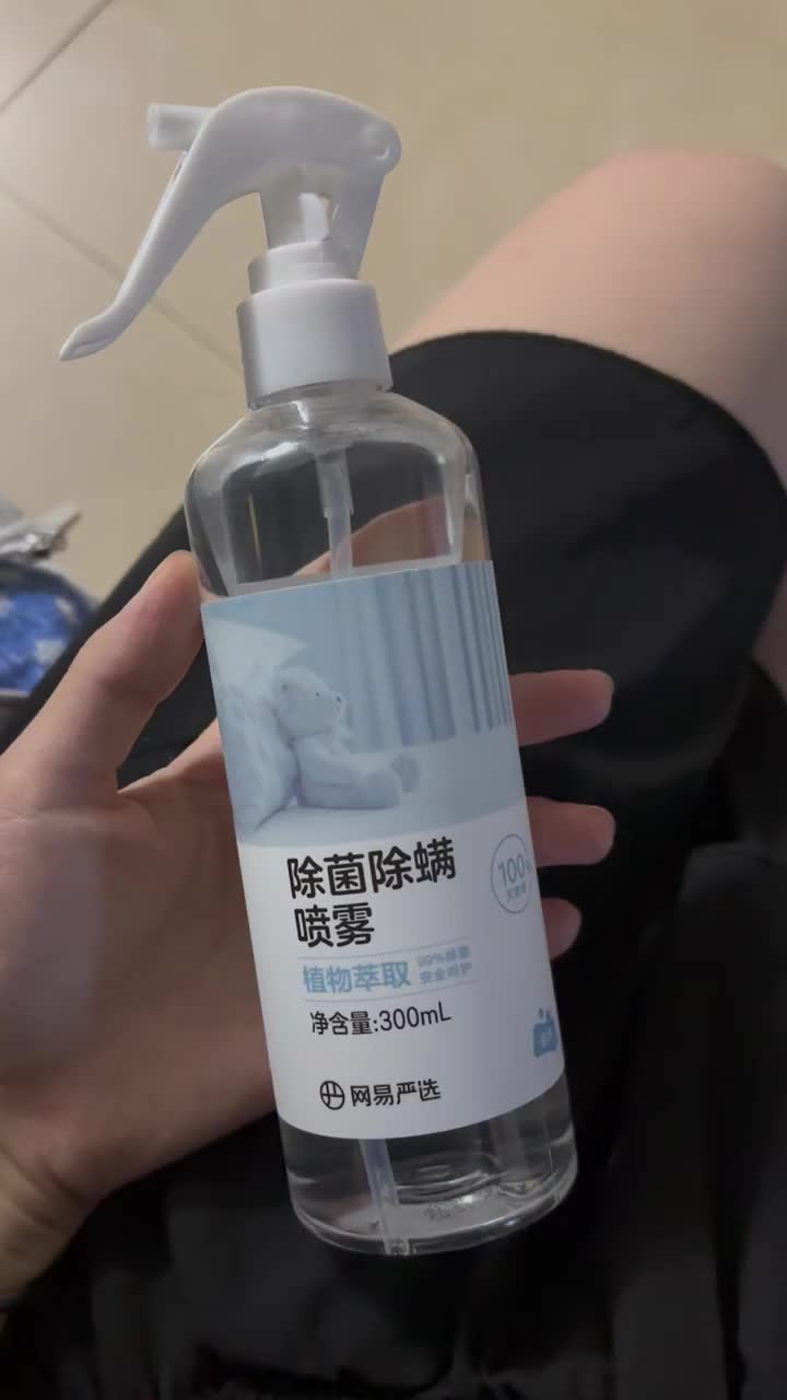  床上螨虫看不见！每天睡前喷一喷，睡觉再也不会浑身痒了