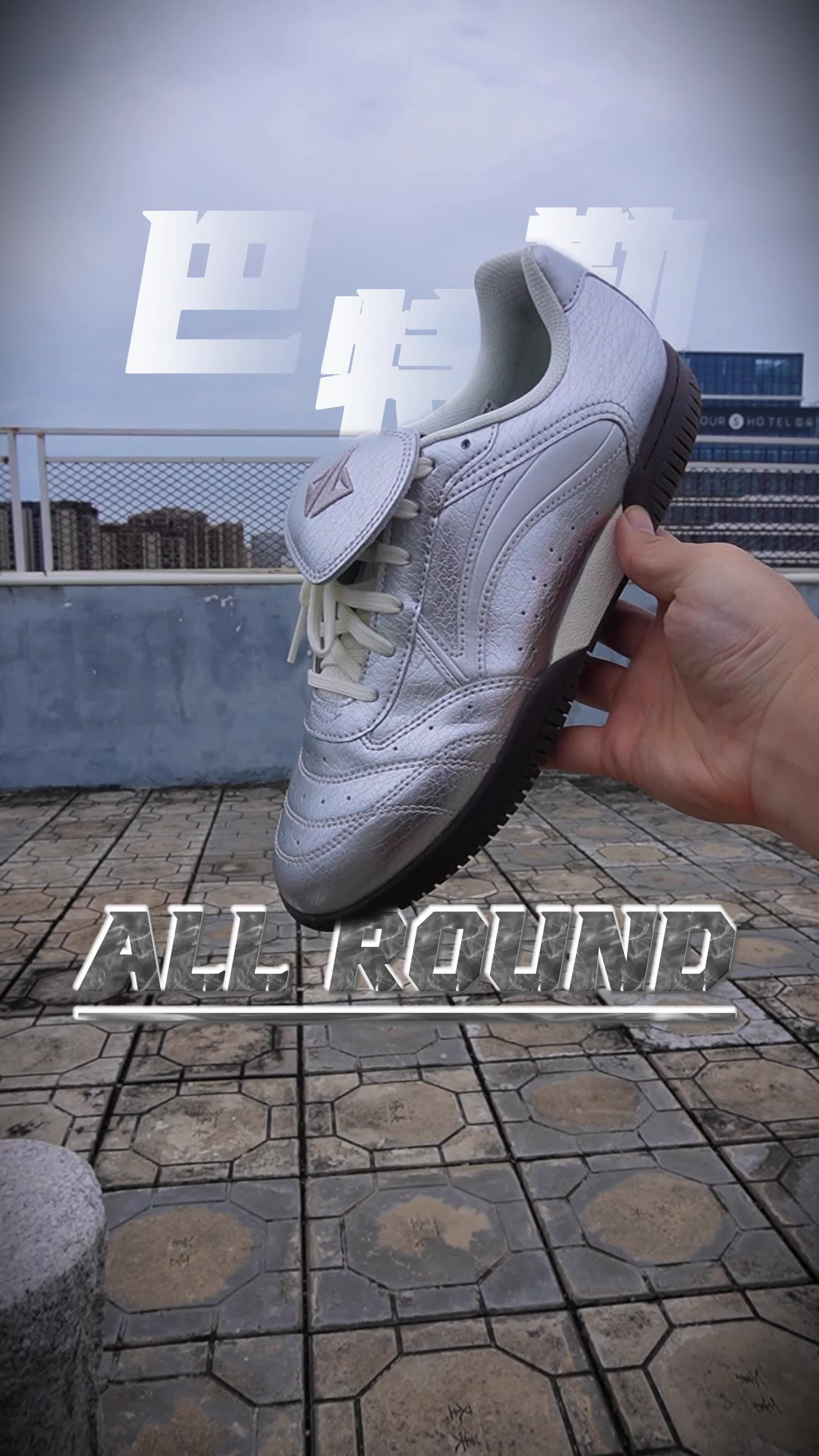 巴特勒all around开箱｜期待巴特勒下赛季表现