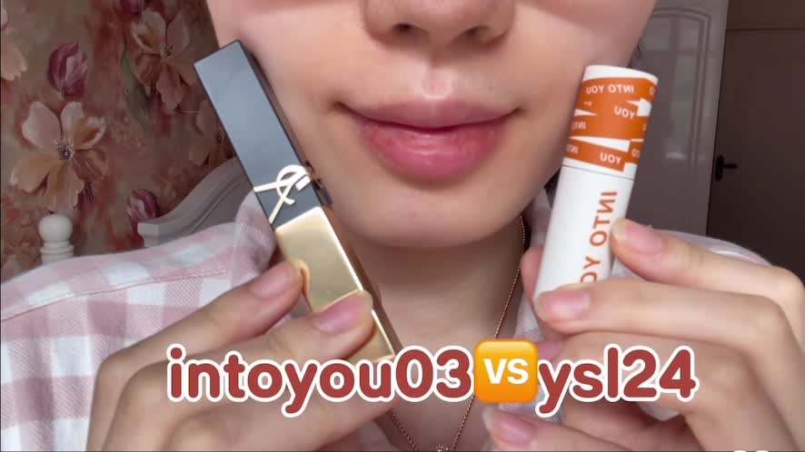 ysl 24🆚intoyou 03