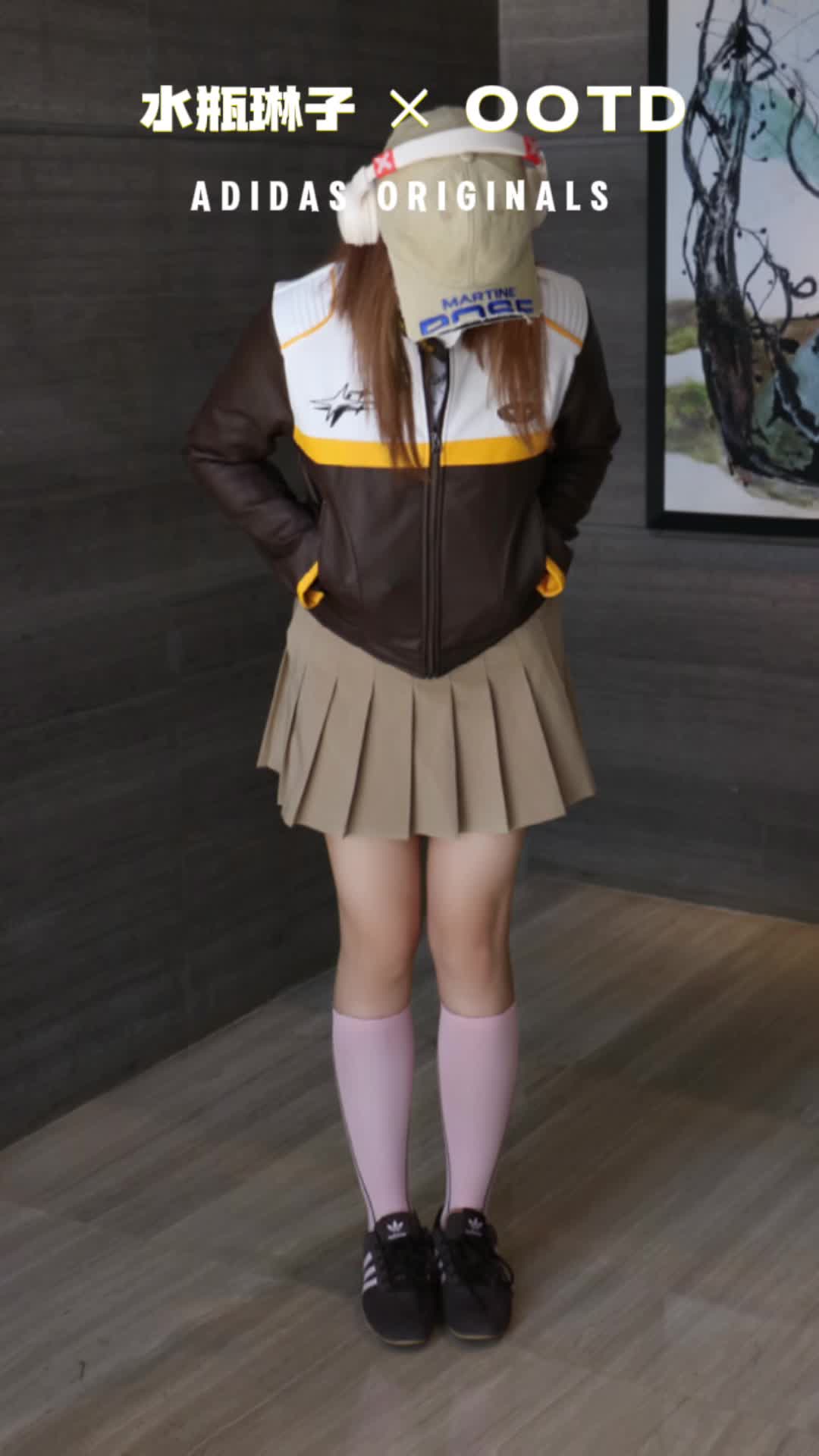 宋雨琦同款机车风通勤穿搭