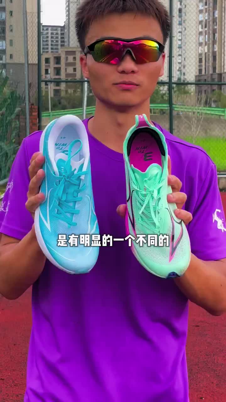 度假岛