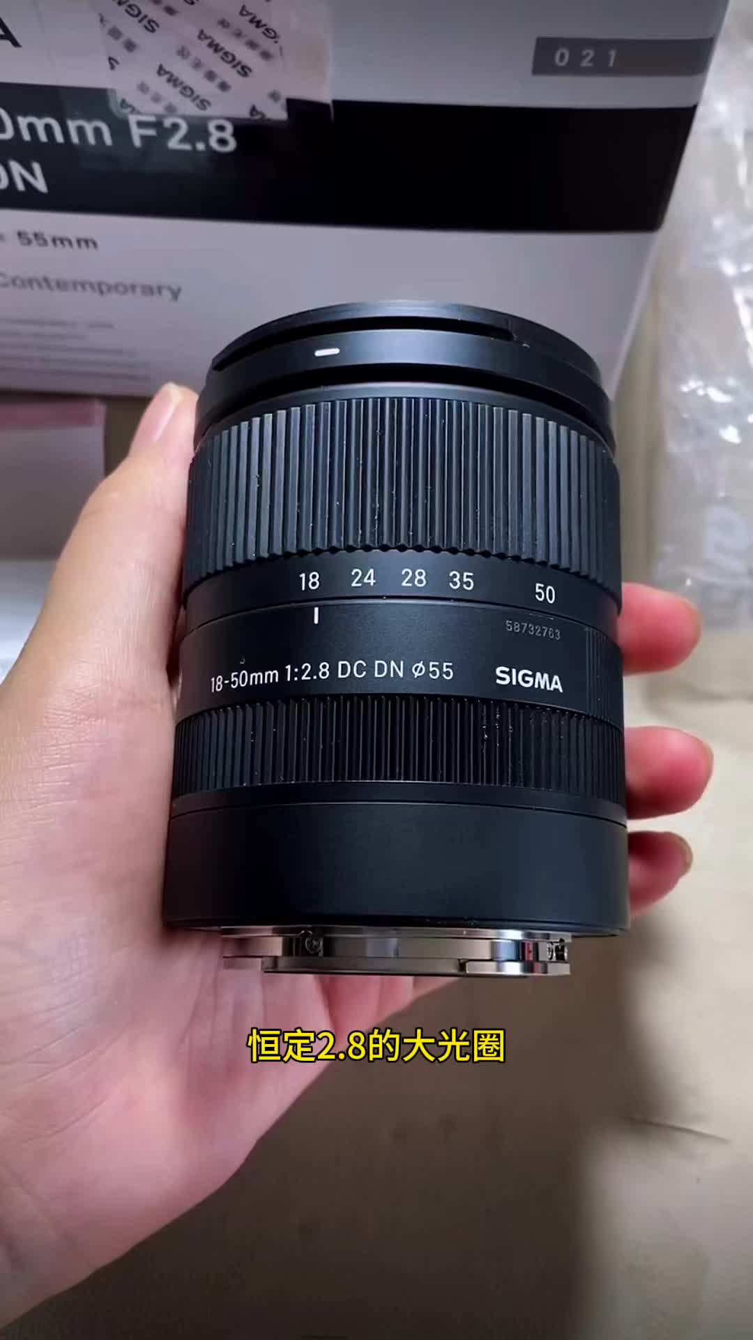 半画幅挂机头适马18-50
