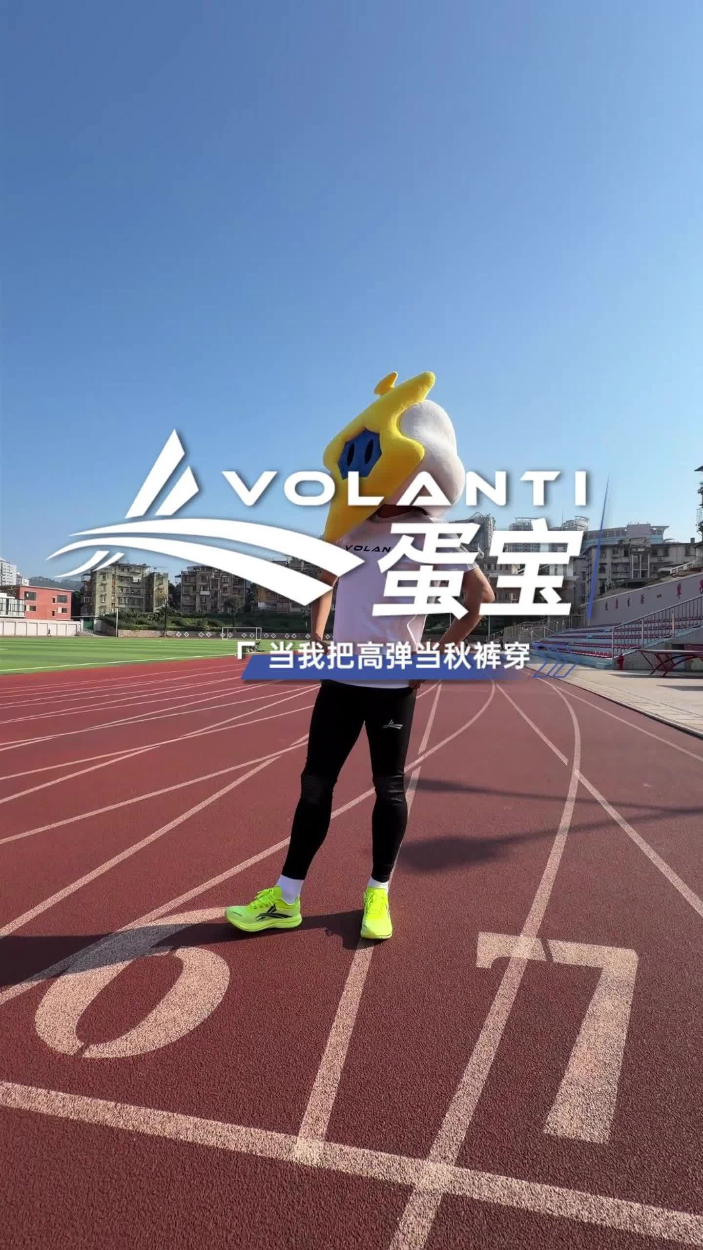 《盘点教练的口头禅》#沃兰迪 #蛋宝日记