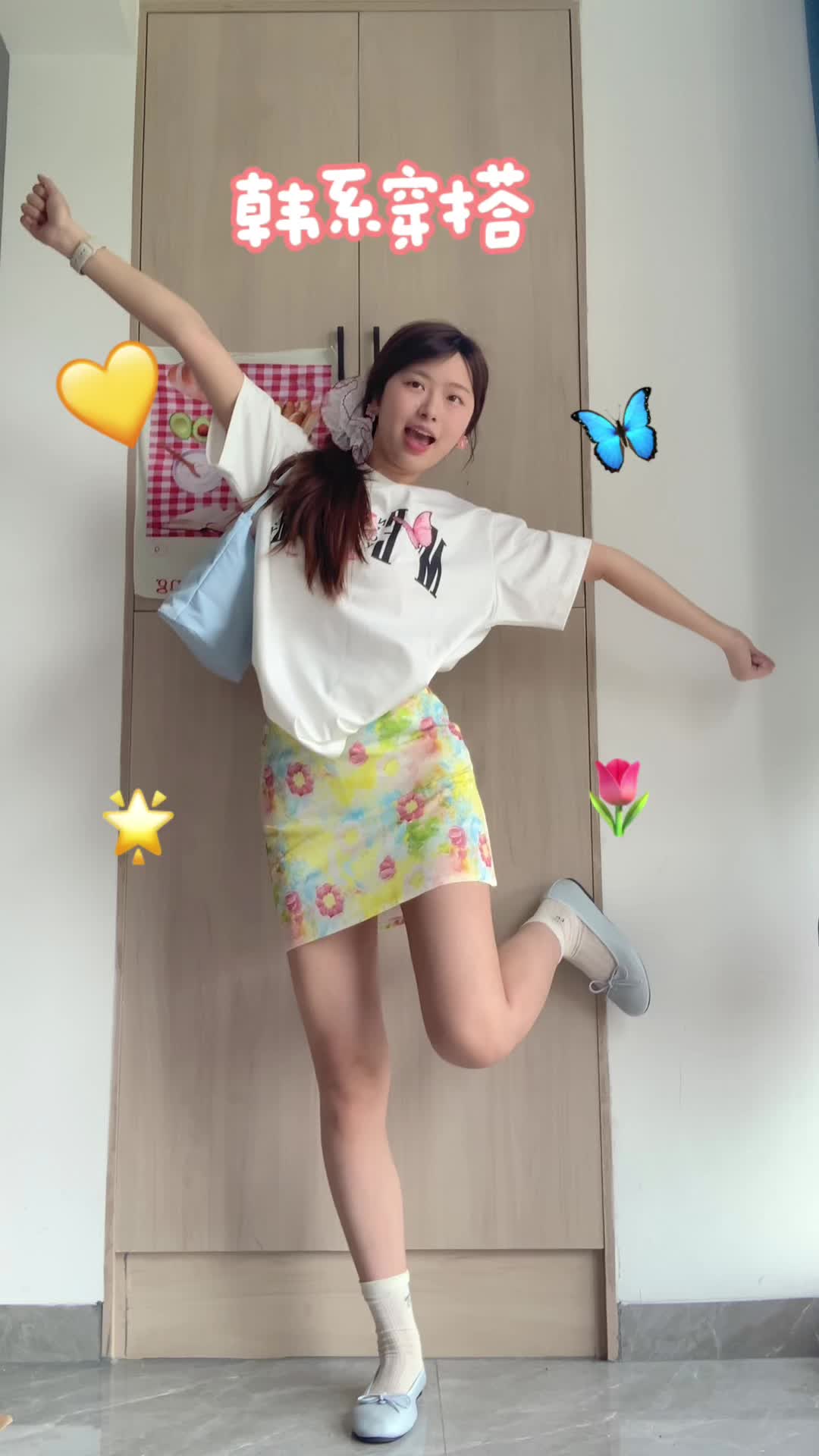 168ootd 韩系简约穿搭