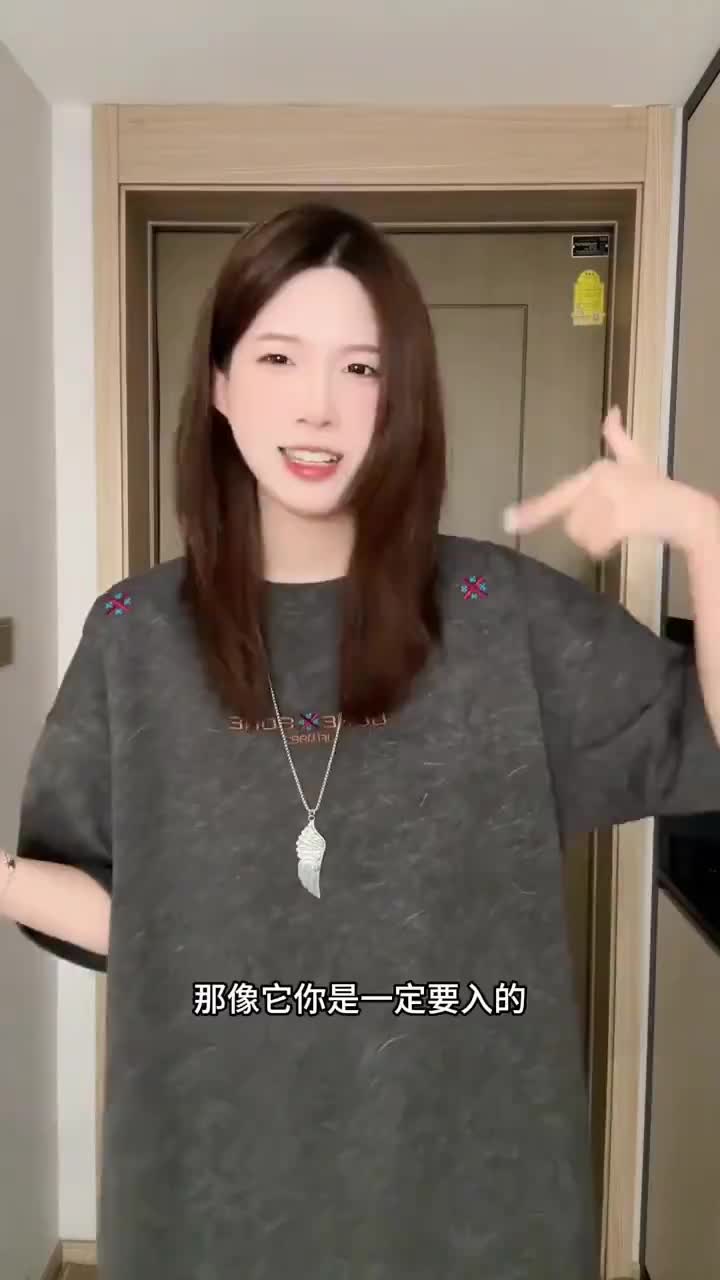 日系复古扎染轻奢短袖T恤