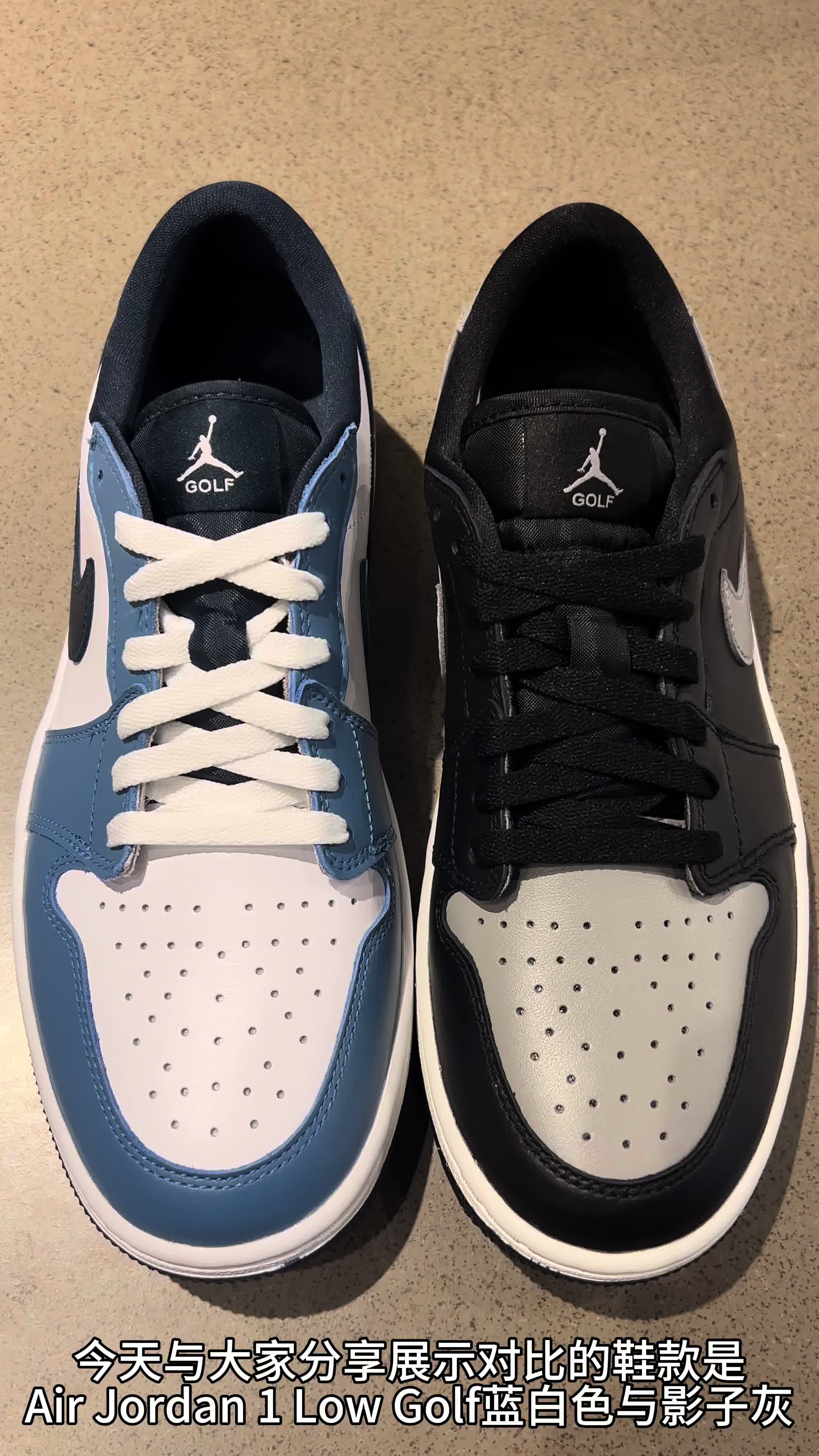 同样是Air Jordan 1 Low对比普通正代Golf款的优势在哪里？