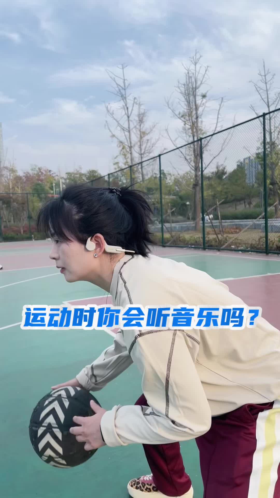 想听听你最近的歌单