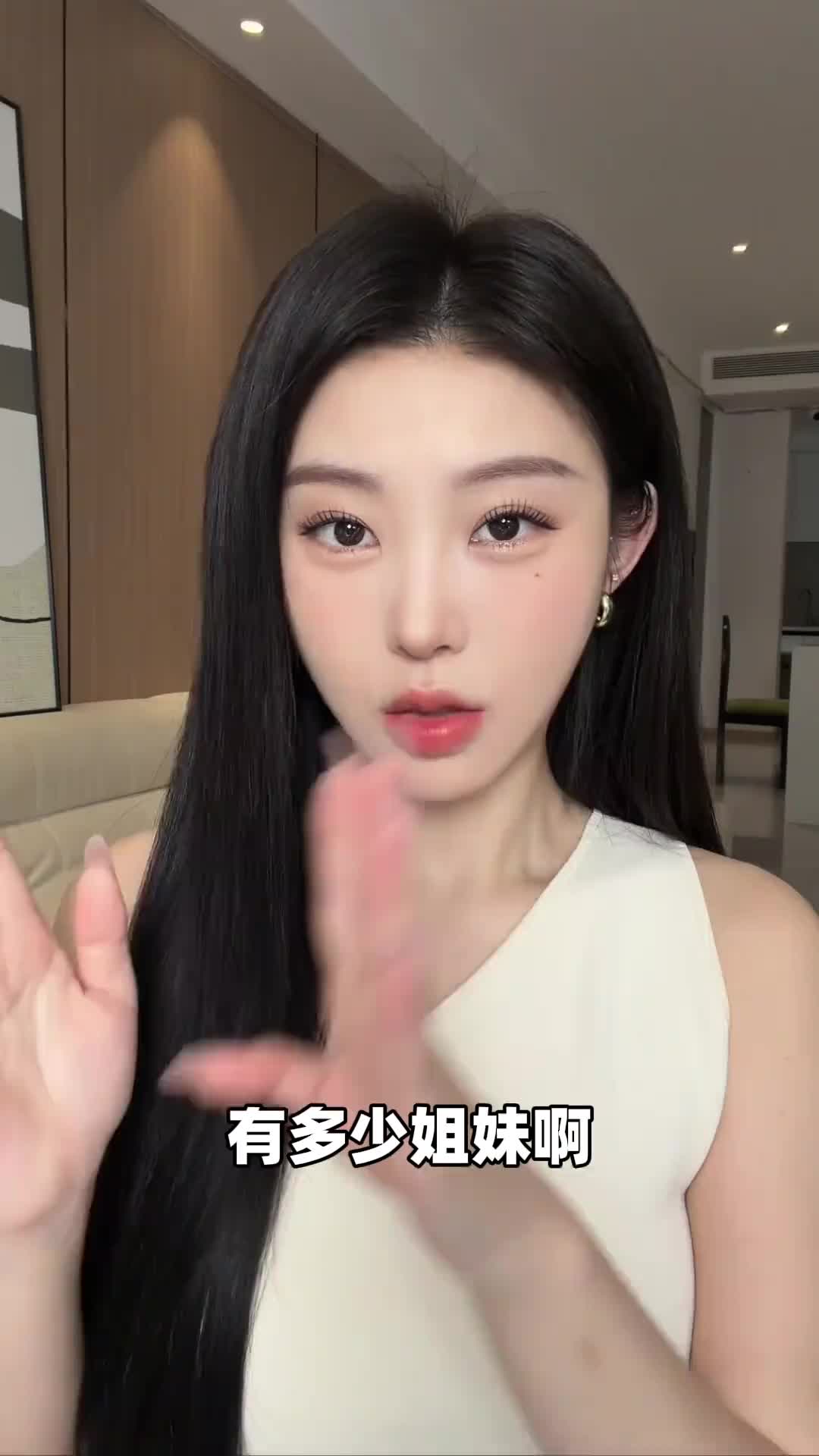超绝无瑕和持妆力，双十一这个粉底必囤！