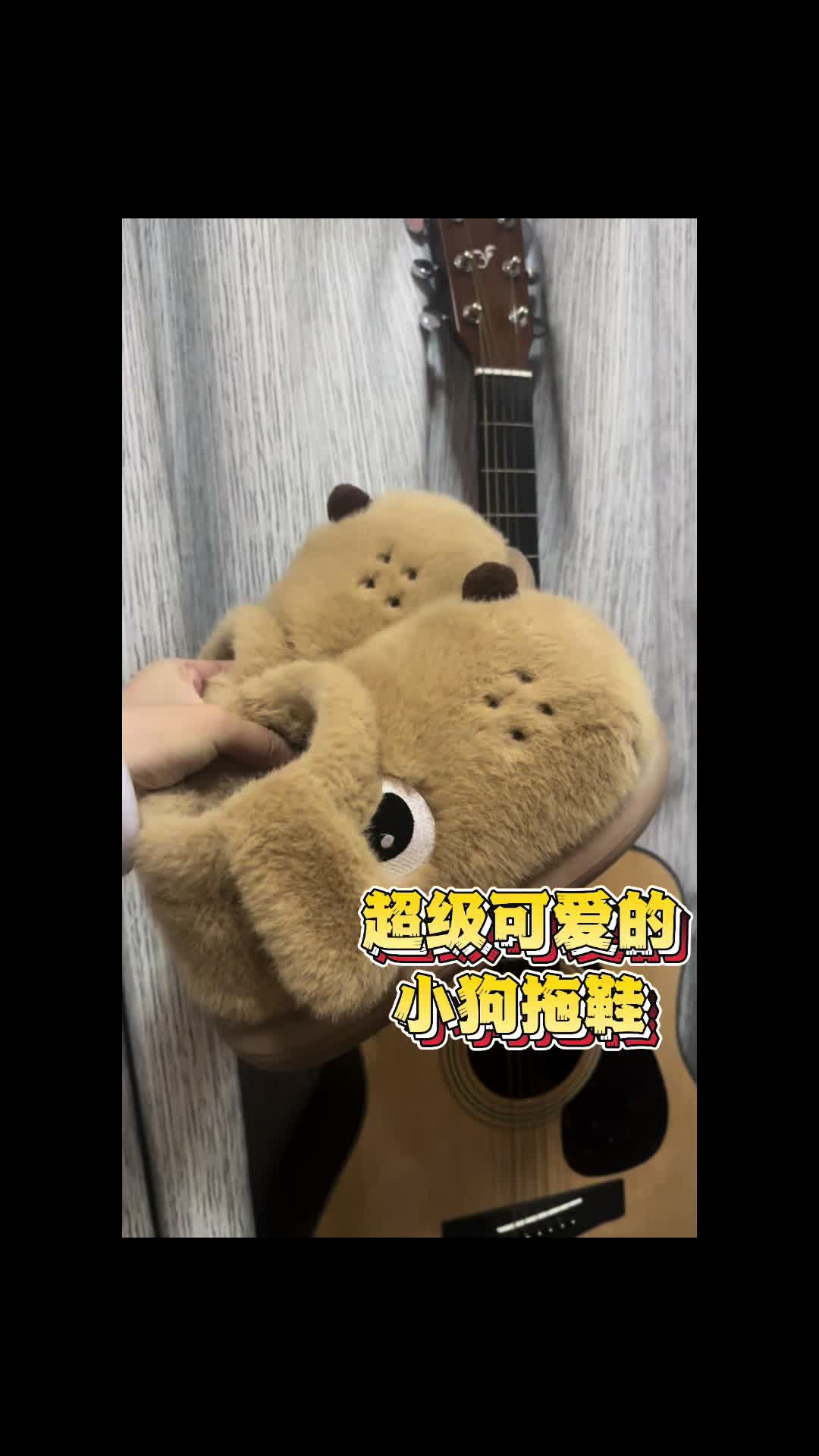 绝绝子，萌到心坎里面了！！