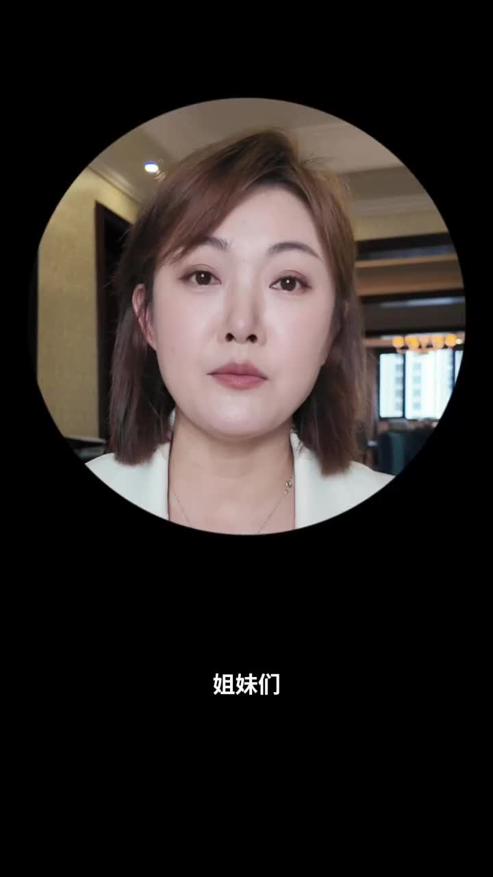 空瓶3罐的实话:抗老回购选它，钱才没白花