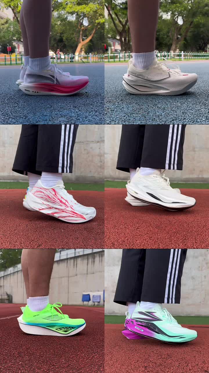 板砖脚感碳板跑鞋合集‼️哪一双脚感最硬⁉
