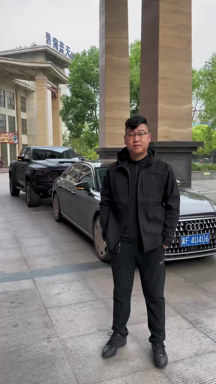 出门办事就这么穿