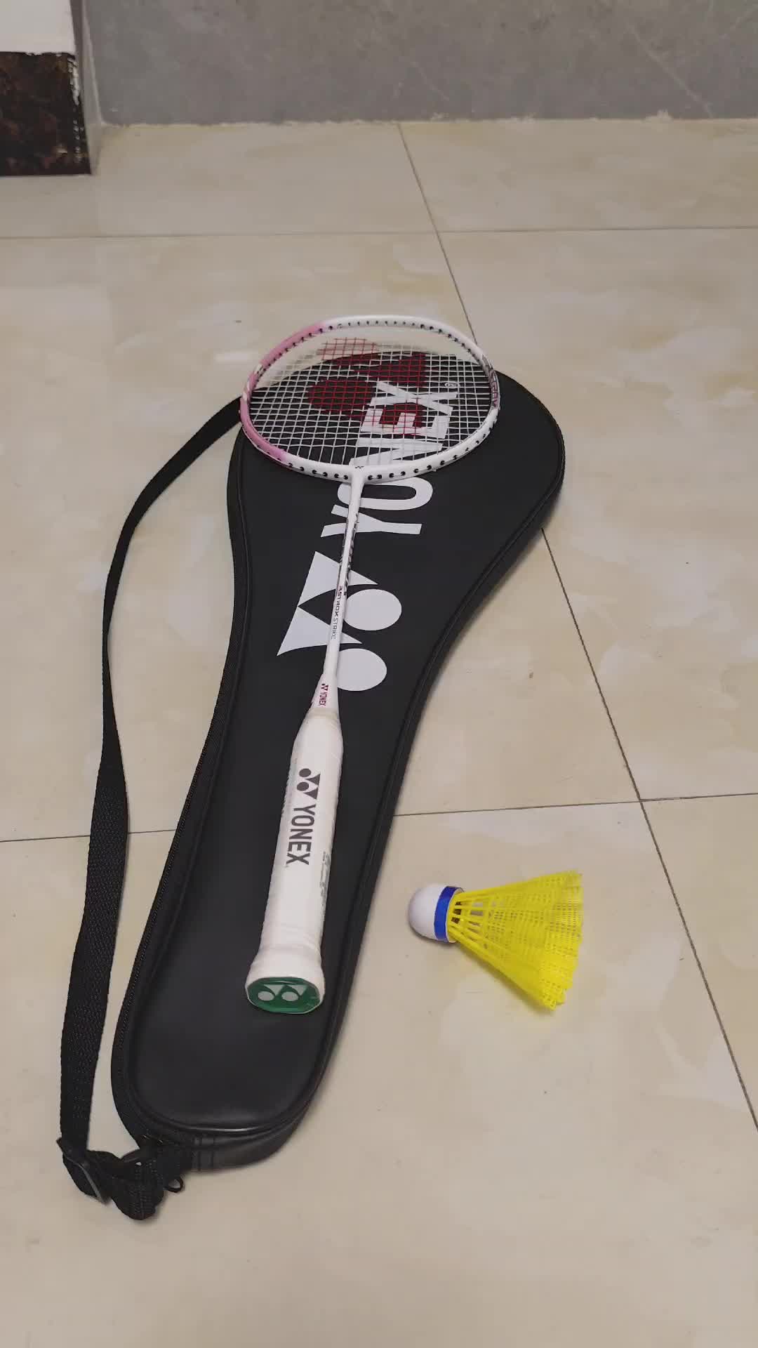 看看我的羽球新装备，想打球！🤔