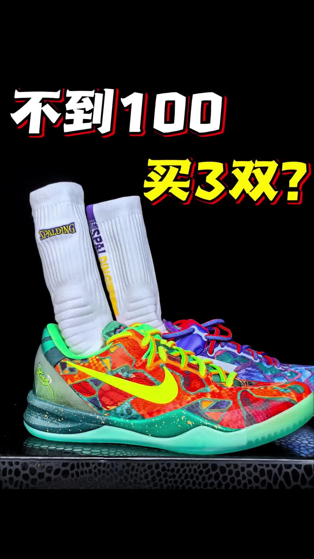🔥这就叫专业❗