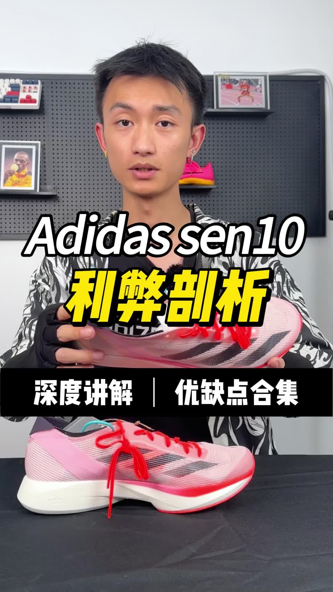 如果没有这个问题能封神吗？