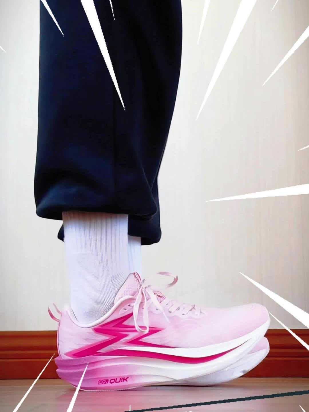 顶碳飞燃4mix你能驾驭吗