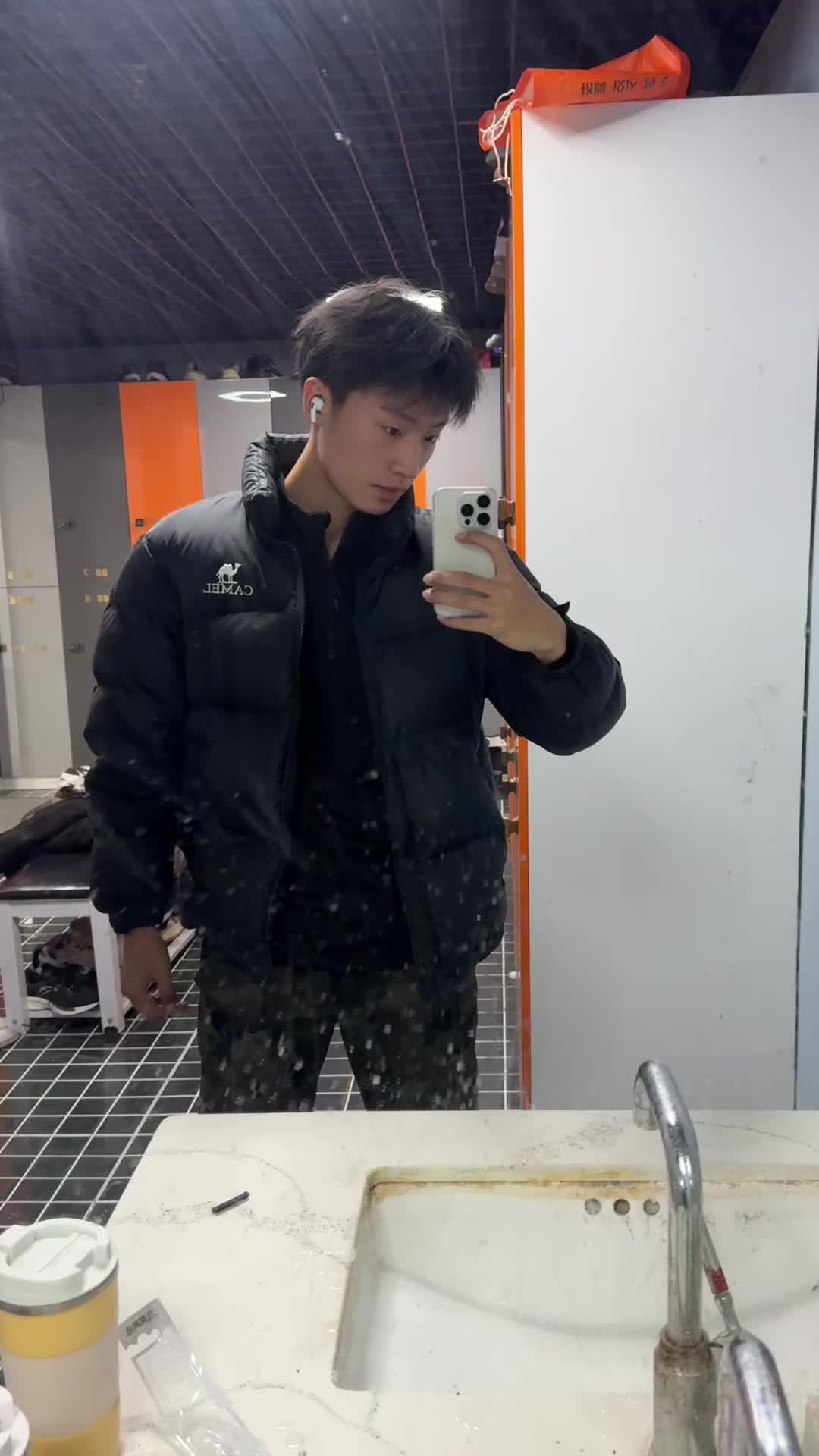 男大日常穿搭