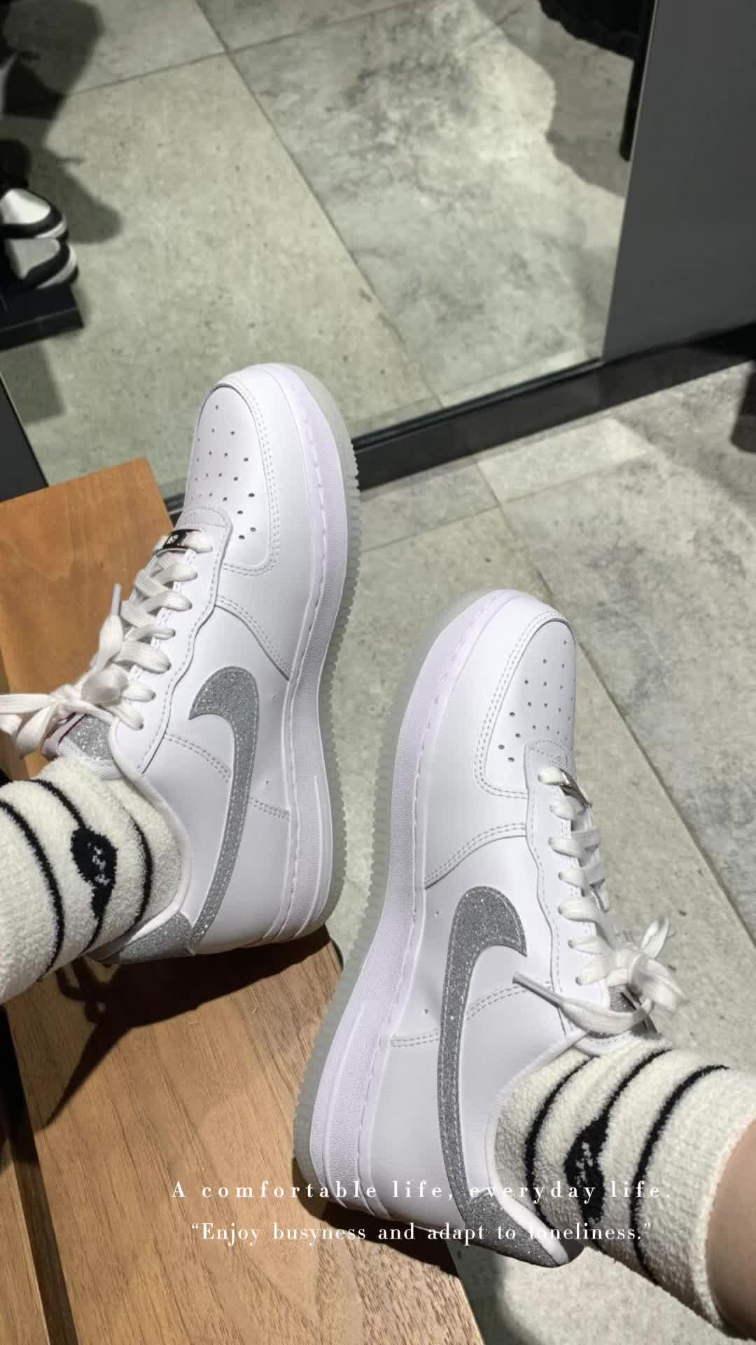 Nike Air Force 1 空军一
