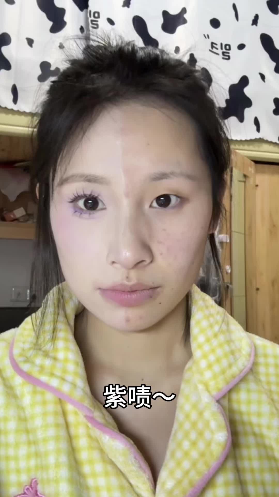普通人化妆不加美颜到底是啥样？