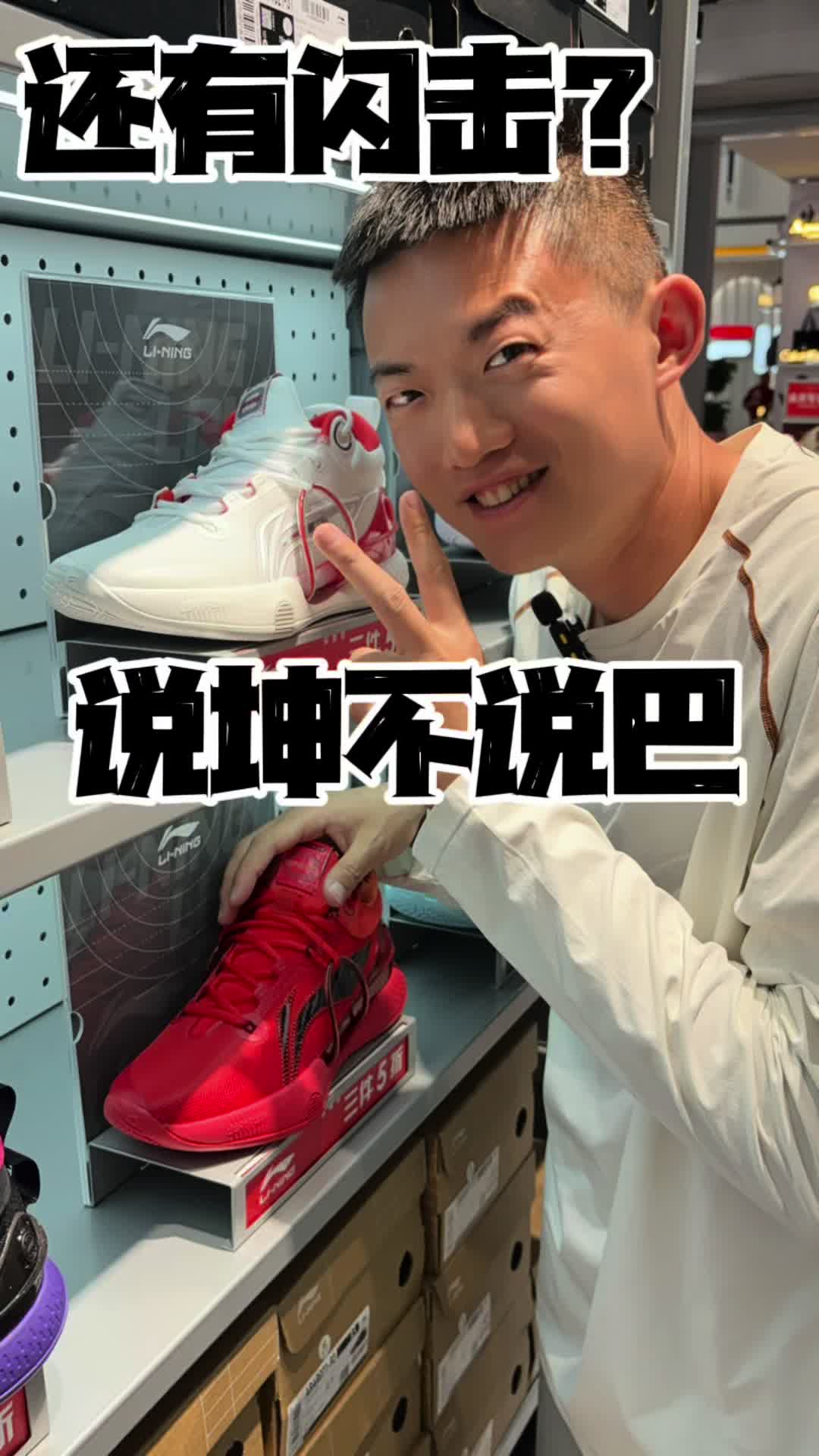 现在还有闪击8？学生党配色合集