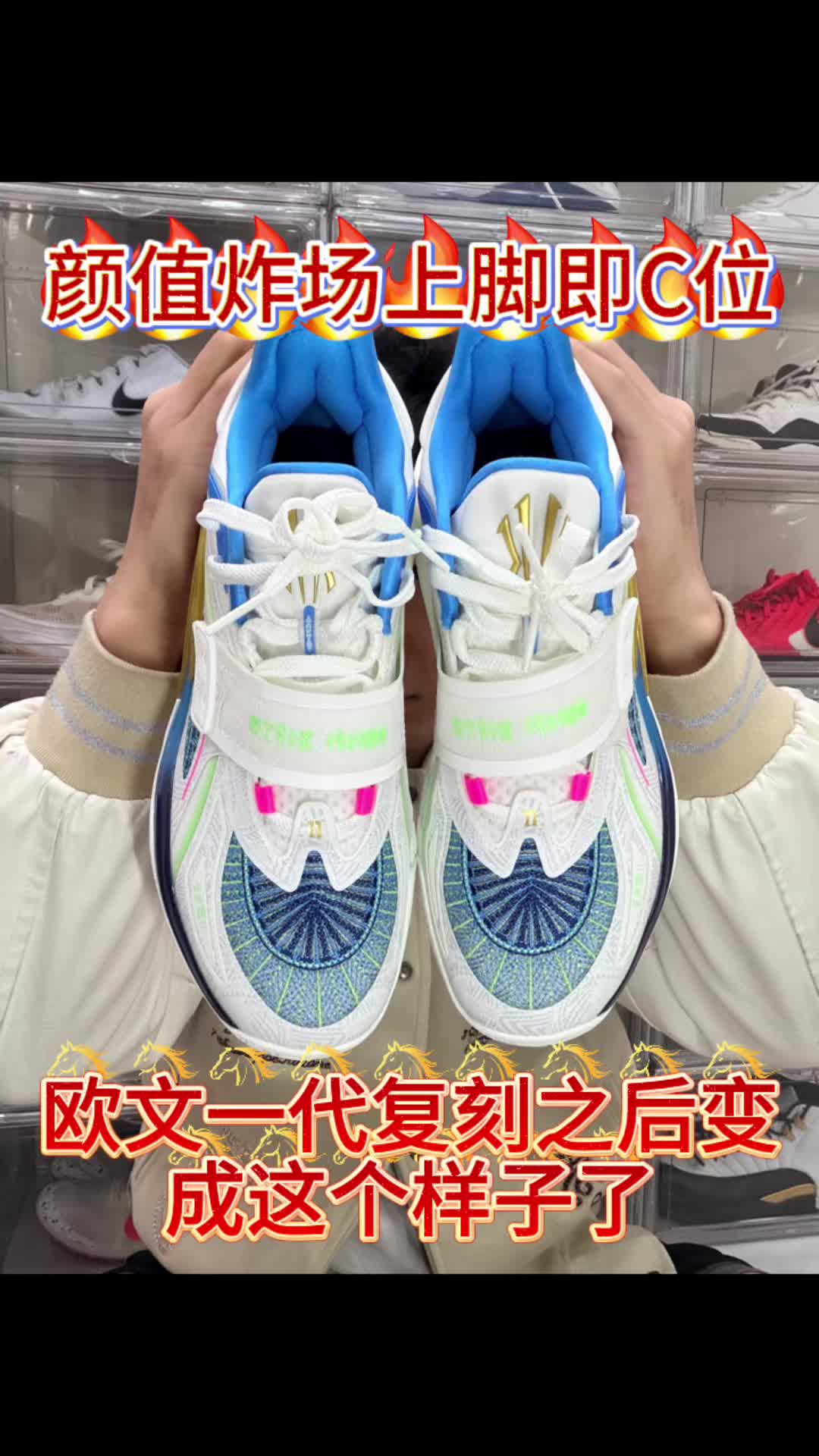 复刻減价不减配？性价比夯爆胎了！