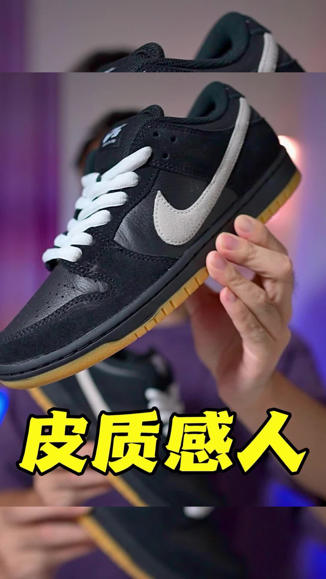 黑色永不过时