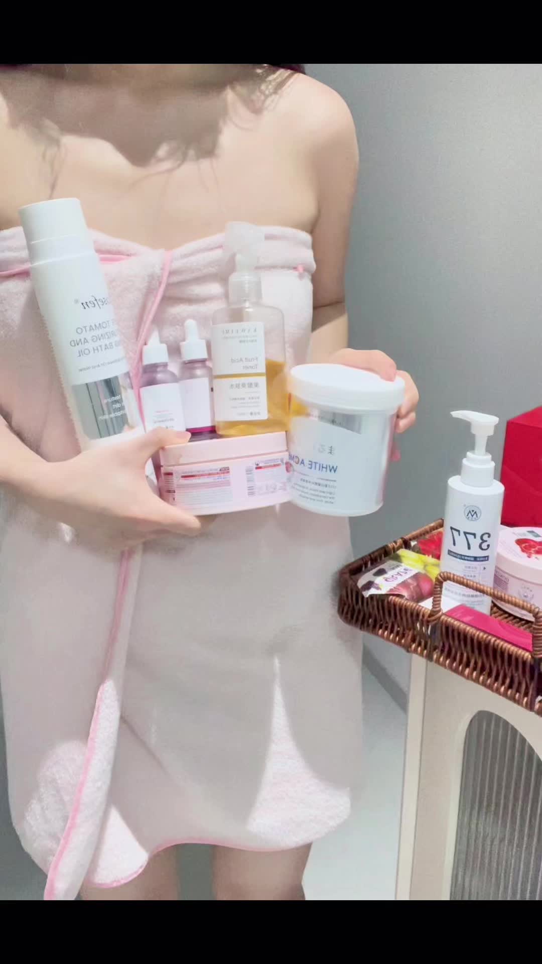Body Routine｜加强版美白跟练 体膜plus版