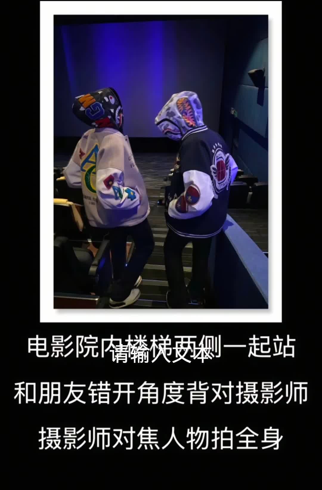 也是学会路人边感拍照了